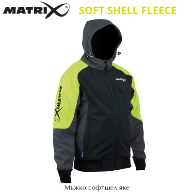 Matrix Soft Shell Fleece Jacket