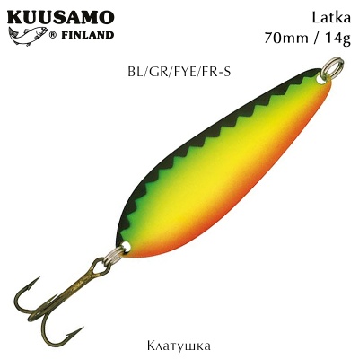 Клатушка Kuusamo Latka | 70mm 14g | BL/GR/FYE/FR-S
