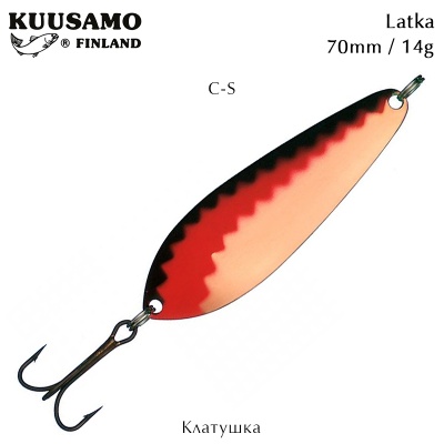 Клатушка Kuusamo Latka | 70mm 14g | C-S