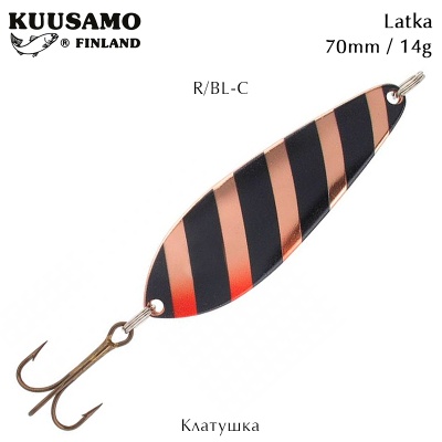 Клатушка Kuusamo Latka | 70mm 14g | R/BL-C