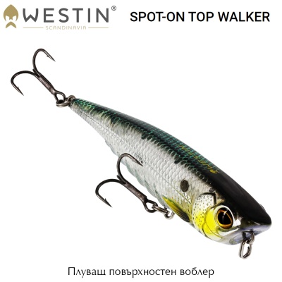 Плуващ повърхностен воблер Westin Spot-On Top Walker 10cm 15g