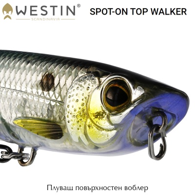 Плуващ повърхностен воблер Westin Spot-On Top Walker 10cm 15g