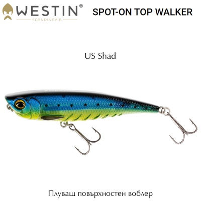 Воблер Westin Spot-On Top Walker 10cm | US Shad