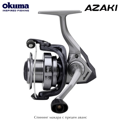 Okuma Azaki 30 | Spinning reel