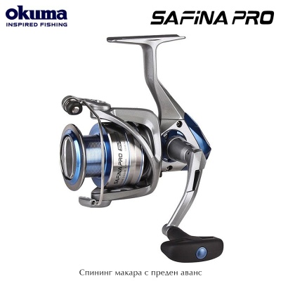 Okuma Safina Pro 4000 | Спининг макара