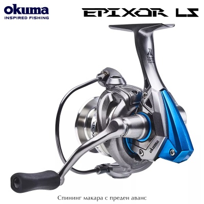 Okuma Epixor LS 30S | спиннинговая катушка