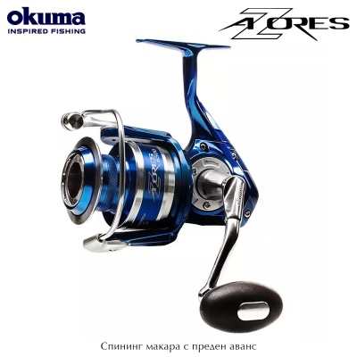 Okuma Azores | Front Drag Spinning Reel