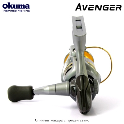 Okuma Avenger | Front Drag Spinning Reel | AV-3000