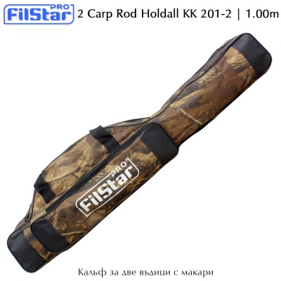 Filstar KK 201-3 | 2 Carp Rods Holdall 1.00m