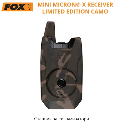 Fox Mini Micron X Limited Edition Camo | Bite Alarm Receiver | CEI216