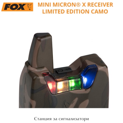 Fox Mini Micron X Limited Edition Camo | Bite Alarm Receiver | CEI216