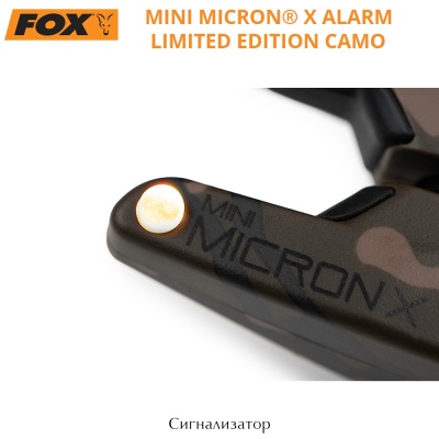Fox Mini Micron X Limited Edition Camo | Bite Alarm Head | CEI215