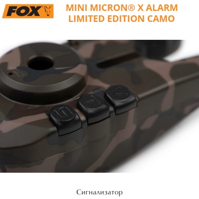 Сигнализатор Fox Mini Micron X Limited Edition Camo | Bite Alarm Head | CEI215