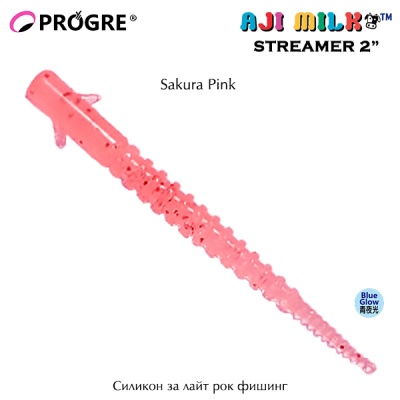 Progre Aji Milk Streamer 2" | Sakura Pink