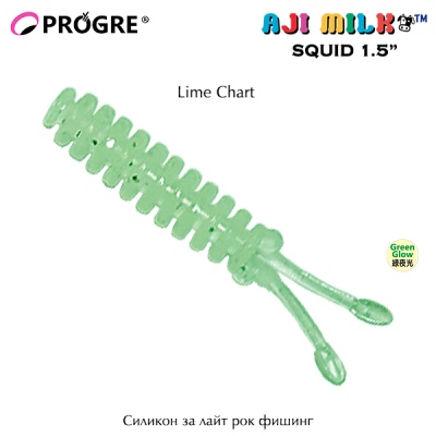 Progre Aji Milk Squid 1.5" | Lime Chart