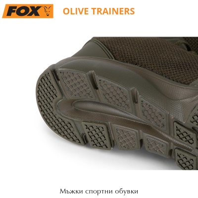 Оливковые кроссовки Fox | Мужские дышащие кроссовки