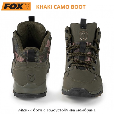 Fox Khaki Camo Boots