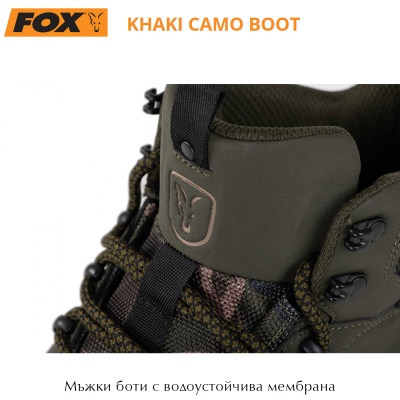 Мъжки боти с водоустойчива мембрана Fox Khaki Camo Boots