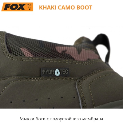 Fox Khaki Camo Boots