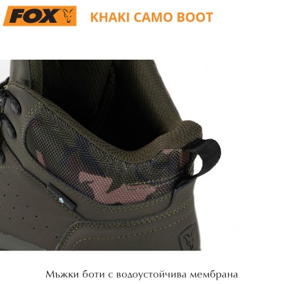 Мъжки боти с водоустойчива мембрана Fox Khaki Camo Boots