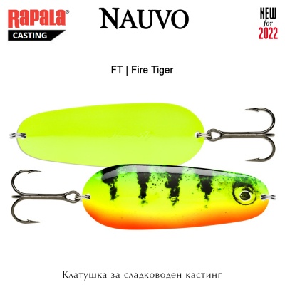 Клатушка за сладководен кастинг Rapala Nauvo | FT / Fire Tiger