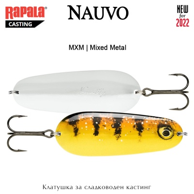 Клатушка за сладководен кастинг Rapala Nauvo | MXM / Mixed Metal