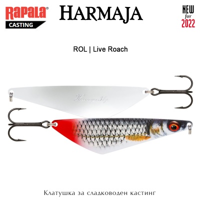 Rapala Harmaja | ROL / Live Roach