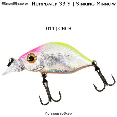 Sea Buzz Humpback 33S | Freshwater Spinning Sinking Minnow | 014 - CHCH