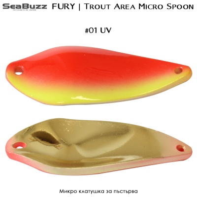 Sea Buzz FURY 4g | Trout Area Micro Spoon | #01 UV