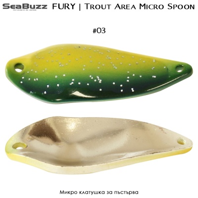 Sea Buzz FURY 4g | Trout Area Micro Spoon | #03
