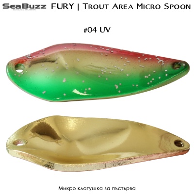 Sea Buzz FURY 4g | Trout Area Micro Spoon | #04 UV