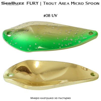 Sea Buzz FURY 4g | Trout Area Micro Spoon | #08 UV