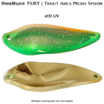 Sea Buzz FURY 4g | Trout Area Micro Spoon | #09 UV
