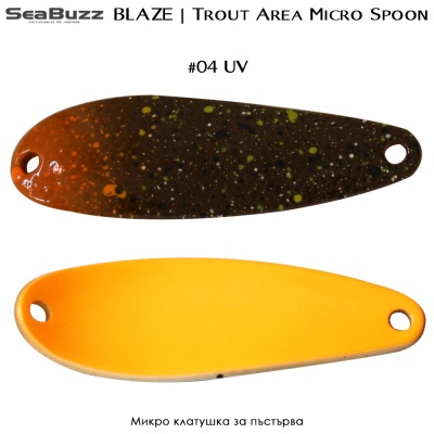 Sea Buzz BLAZE 3.5g | Trout Area Micro Spoon | #04 UV