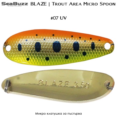 Sea Buzz BLAZE 3.5g | Trout Area Micro Spoon | #07 UV