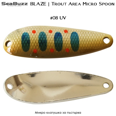 Sea Buzz BLAZE 3.5g | Trout Area Micro Spoon | #08 UV