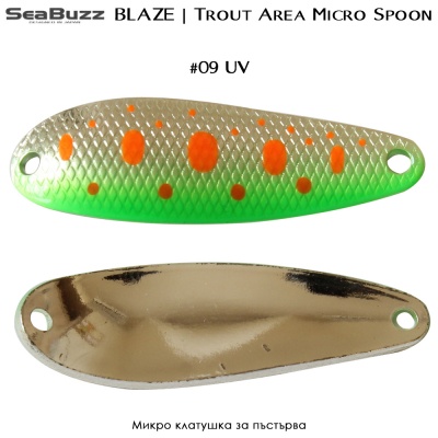 Sea Buzz BLAZE 3.5g | Trout Area Micro Spoon | #09 UV