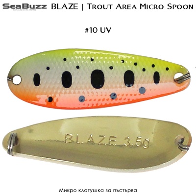 Sea Buzz BLAZE 3.5g | Trout Area Micro Spoon | #10 UV