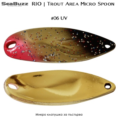 Sea Buzz RIO 3.2g | Trout Area Micro Spoon | #06 UV