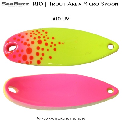 Sea Buzz RIO 3.2g | Trout Area Micro Spoon | #10 UV
