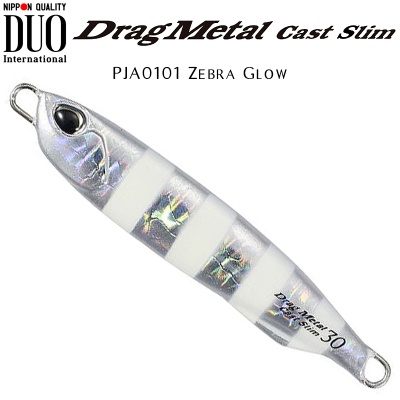 DUO Drag Metal CAST Slim 20г | Кастинг приспособление