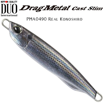 DUO Drag Metal CAST Slim 20г | Кастинг приспособление