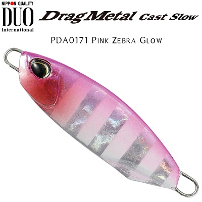 DUO Drag Metal CAST Slow 20g | Кастинг джиг