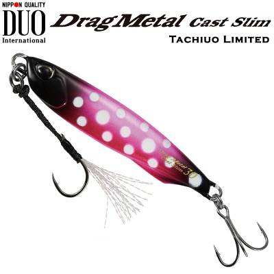Кастинг джиг DUO Drag Metal CAST Slim Tachiuo Limited
