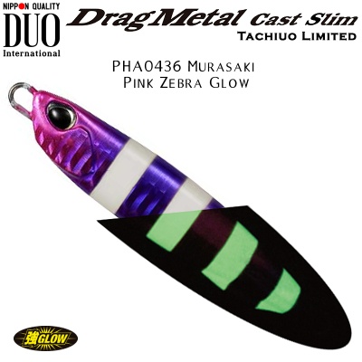 DUO Drag Metal CAST Slim 30g Tachiuo Limited | Кастинг приспособление