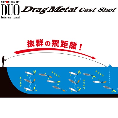 Кастинг джиг DUO Drag Metal CAST Shot | Акция