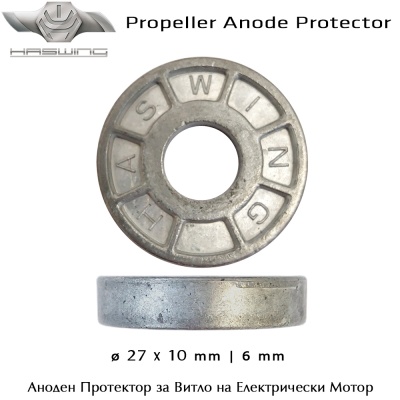 Haswing Prop Anode-Protector | ø 27 x ø 10 mm | 6 mm