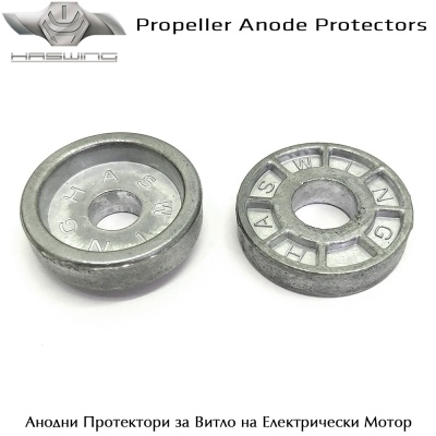 Prop Anode-Protectors Haswing | Cayman-B | Protruar | Osapian