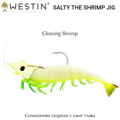 Westin Salty The Shrimp Jig 8cm | Glowing Shrimp