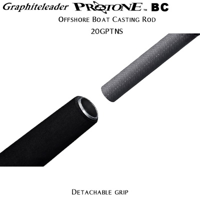 Графитлидер Protone BC 20GPTNS-83-3-BC